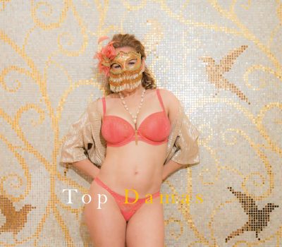 Emma, deja que te sorprenda